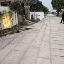 金华仿古石铺装效果