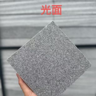 金华 芝麻灰光面
