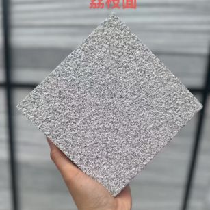 金华 芝麻灰荔枝面