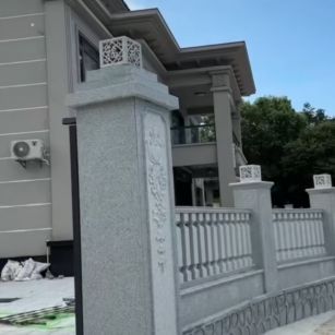 金华 芝麻白别墅围墙栏杆，私人订制
