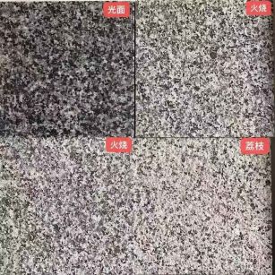 金华 芝麻黑光面，芝麻黑火烧面，芝麻黑荔枝面