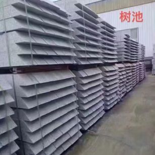 金华 芝麻灰切头树池