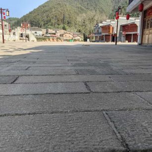 金华仿古石铺装效果