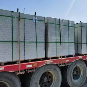 金华 芝麻白花岗岩地铺石