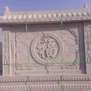 金华 芝麻白花岗岩屏风，照壁，影壁