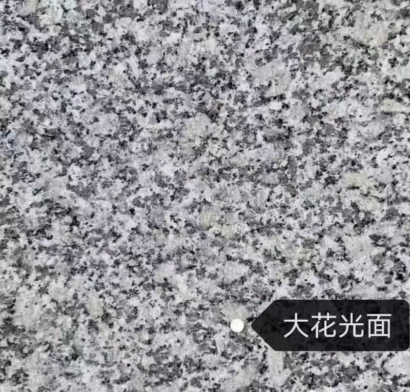 金华 芙蓉白（芝麻白大花）光面