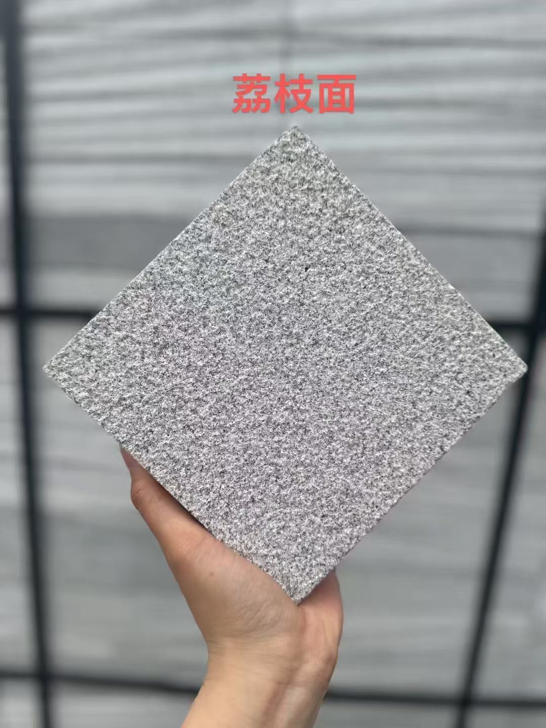 金华 芝麻灰荔枝面