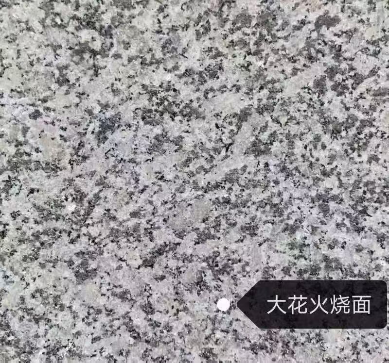 金华 芙蓉白（芝麻白大花）火烧面