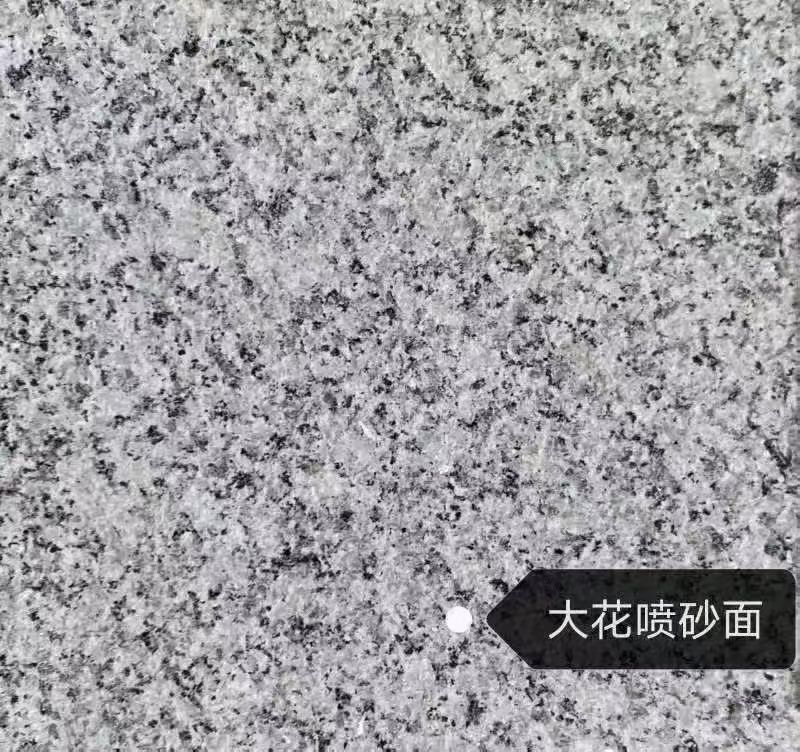 金华 芙蓉白（芝麻白大花）荔枝面
