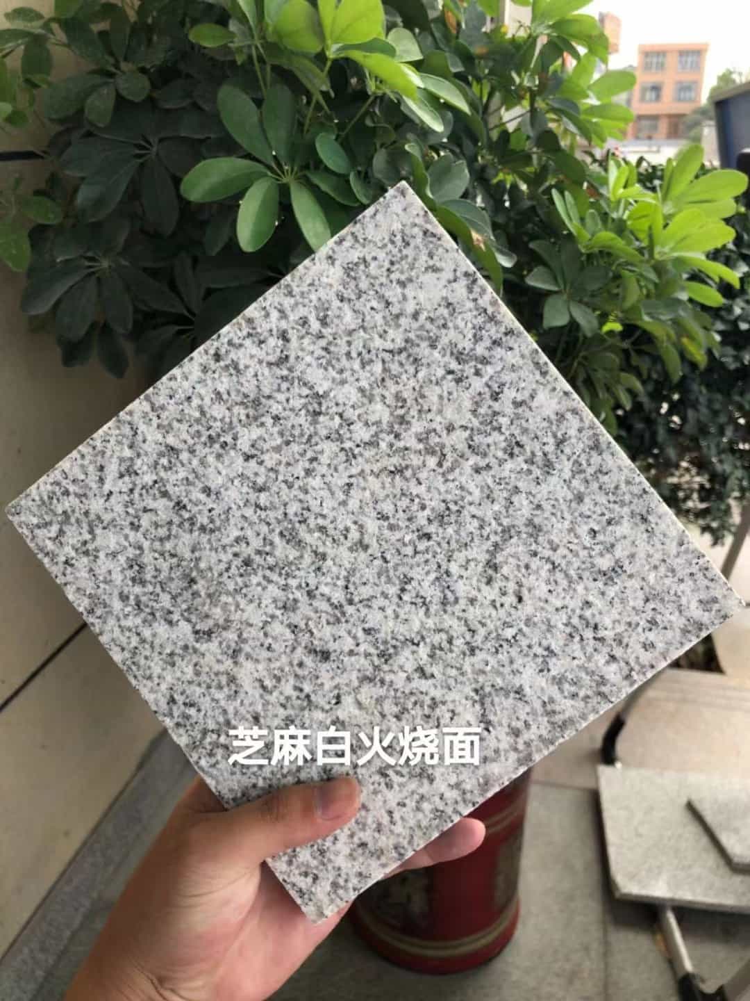 金华芝麻白火烧面地铺